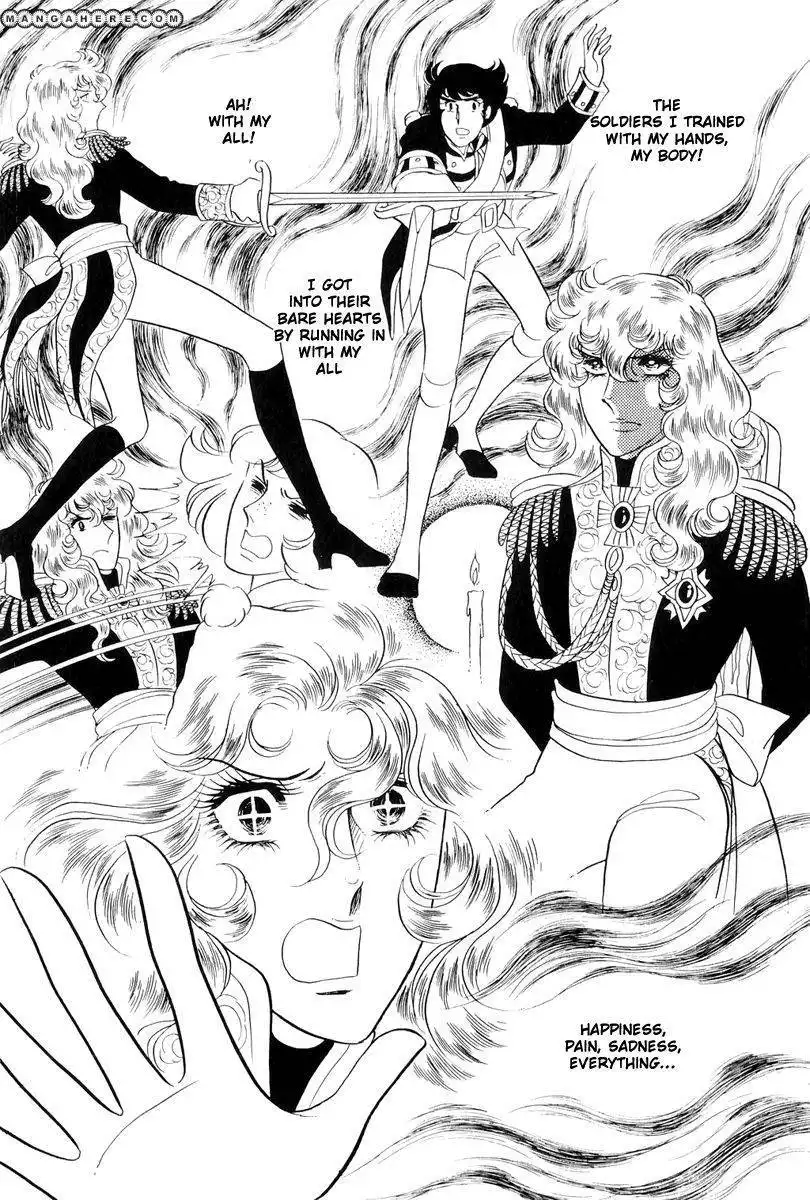 Rose of Versailles Chapter 47 10